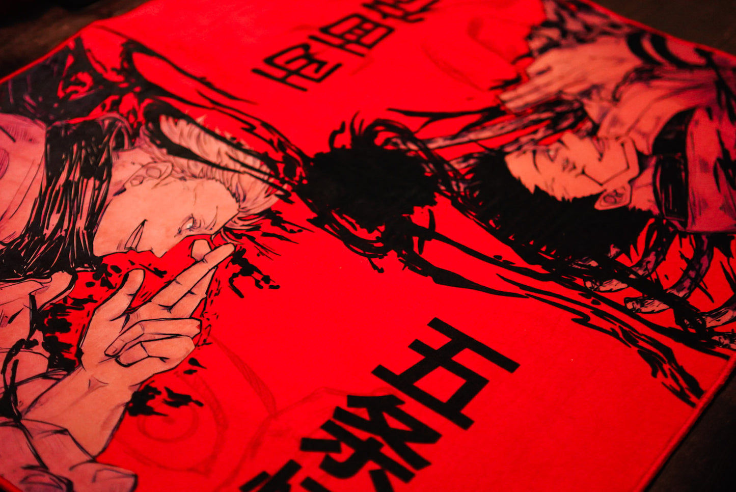 Spellground Jujutsu kaisen