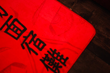 Spellground Jujutsu kaisen