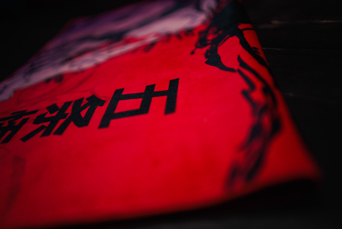 Spellground Jujutsu kaisen