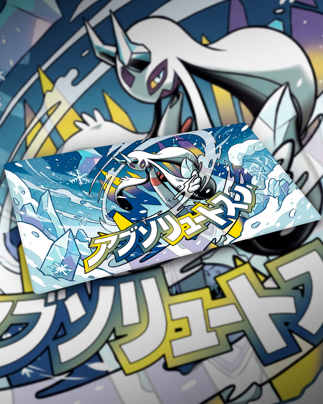 Playmat Mega Frosslass